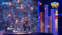<王牌對王牌>鹿晗個人秀