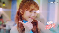 豎起拇指 Thumb Up