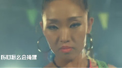 戀戀看