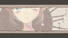 幼戀歌