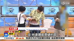 中視新聞 小S新節目當廚娘報道