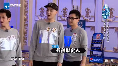亦凡老師的東北口