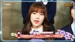 GFriend寵物登場紀念影像公開