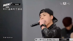 WIN Who is Next E01 韓彬Cut