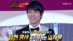 中秋節特輯 Miss&Mr Korea Idol選拔大會 南優賢Cut