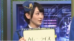 特捜警察ジャンポリス 乃木坂46 生駒里奈Cut 我聞我猜之火影篇 ナルト愛!Thinking Dogsと対決&ビックリ猿? (テレビ東京)