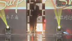 超級大首映
