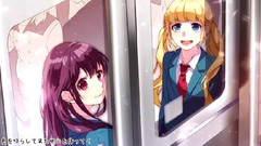 戀色に咲け (りんこ)