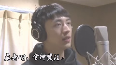 魏你而來,許你同洲