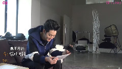 Tuliip&鄭俊英 可愛的六行詩