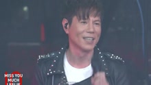 Miss You Much  《張國榮.繼續寵愛.十年.音樂會》 現場版