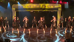 H隊全新公演 前四首歌Cut