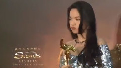 憑<刺客聶隱娘>首次獲封亞洲電影大獎影后