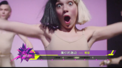 2016年音悅V榜第13期 - 歐美篇