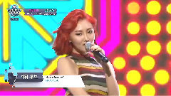 You Are The Best - Mnet M!Countdown 現場版 16/03/31