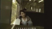 梁靜茹-會呼吸的痛