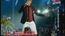 楊坤組-牧馬人(中國好聲音)