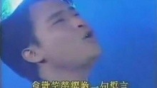 小虎隊-放心去飛