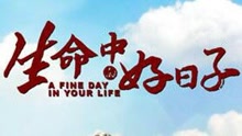 孫楠 - 記憶