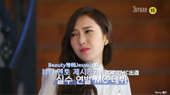2016 S-S Beauty Bible預告NG花絮篇