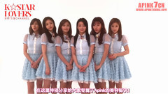 K☆STAR LOVERS 春季禮物美麗的秘訣