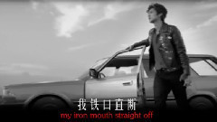 陰陽先生