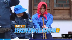 <二十四小時>第十一期精彩正片片段尹正化身掃地大媽