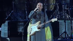 早開的長途班