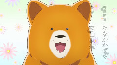 TV動畫