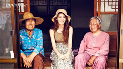 Innisfree CF合輯