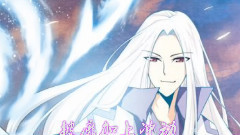 斗破蒼穹