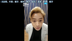 V APP 知道點什么的偶吧 EP01