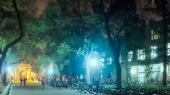 清華園的延時攝影