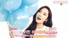 Beauty Bible Ep01 預告篇