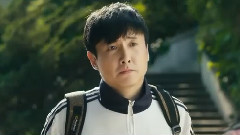 曾經的你