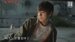 我愛你這句話