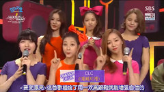 SBS人氣歌謠 王嘉爾MC Cut