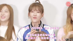 背下宇宙少女12位名字必看視頻