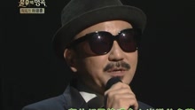 約定 不朽的名曲2 現場版 16/04/02