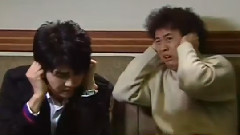 我沒事