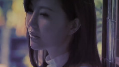 愛