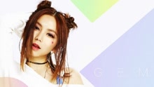 泡沫 Remix版試聽