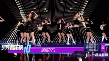 群星 - 愛奇藝音樂榜華語榜TOP20