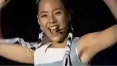 我愛你