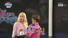 KBS全國Idol大會