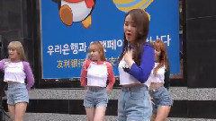 OH MY GIRL - 一步,兩步