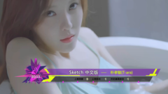 2016年音悅V榜第14期 - 內地篇