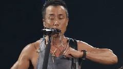 長渕剛 - かましたれ!