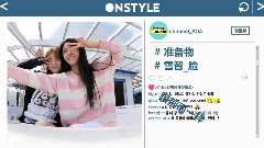CHANNEL AOA 預告2
