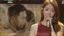 This Love - KBS音樂銀行 現場版 16/04/08